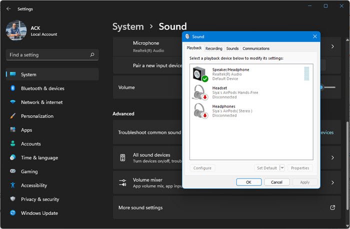 如何在Windows 11中更改启动音效？