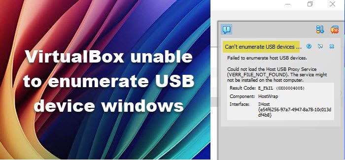 VirtualBox 無法列舉 Windows 11 上的 USB 設備