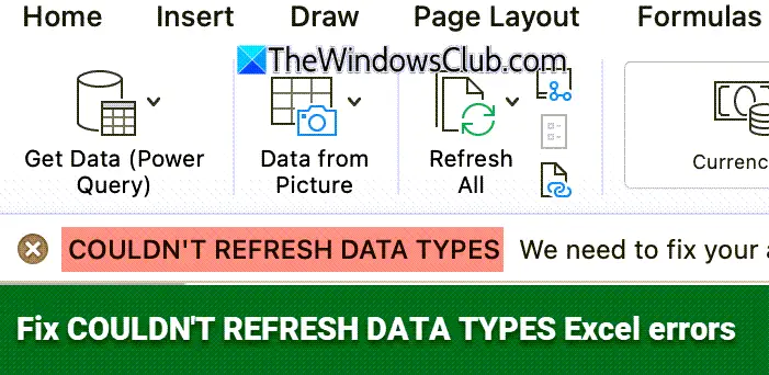 修正 Excel 中的「無法刷新資料類型」錯誤