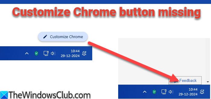 自定义 Chrome 按钮缺失；如何取回？