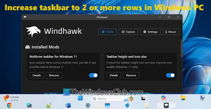 如何在 Windows 11 中将任务栏增加到 2 行或更多行