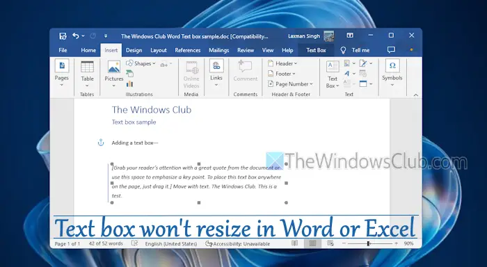 Word 或 Excel 中的文字方塊無法調整大小 [修正]