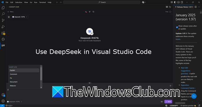 如何在Visual Studio代碼中使用DeepSeek-R1