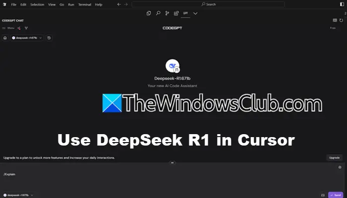 如何在光標AI中使用DeepSeek R1