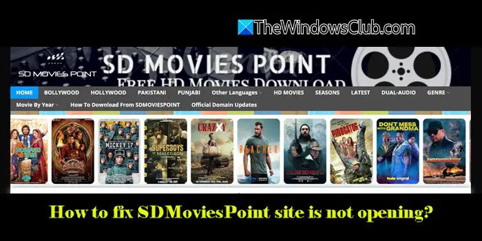 SDMoviesPoint網站未打開[FIX]