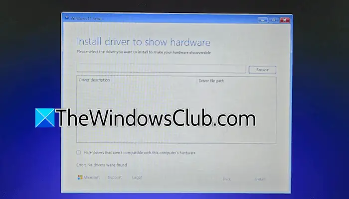 安裝驅動程序在安裝Windows 11 [FIX]時顯示硬件