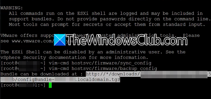 如何备份VMware ESXI主机配置