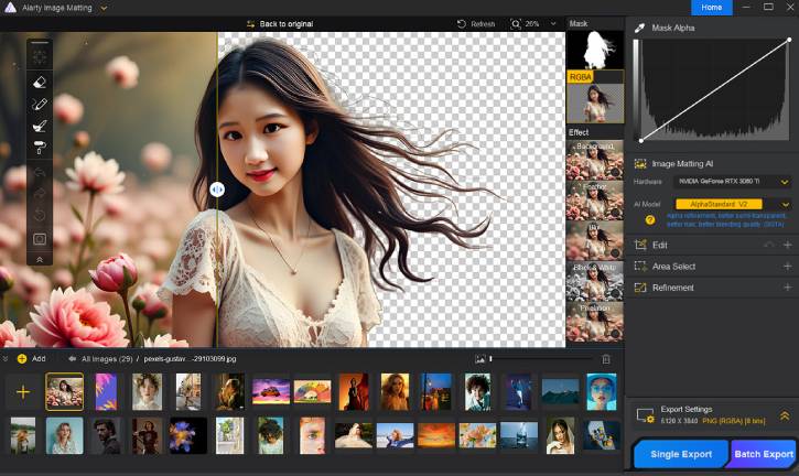 获得Aiarty Image Matting软件（AI驱动的背景拆卸工具）的免费许可证